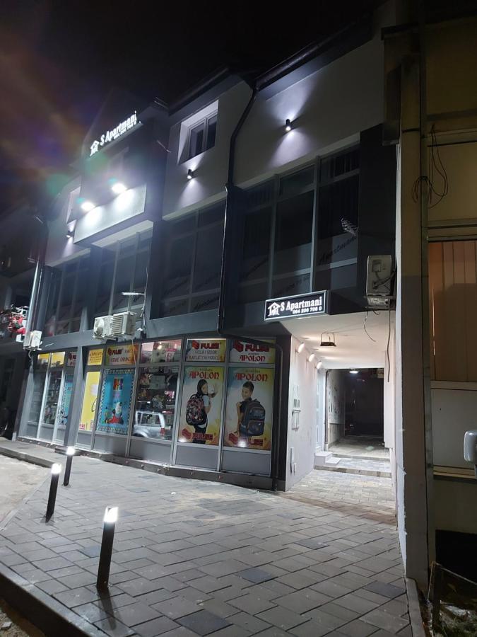 Apartment S Priboj *